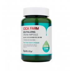 Ампульный крем с центеллой азиатской FarmStay Cica Farm Revitalizing Cream Ampoule 250мл