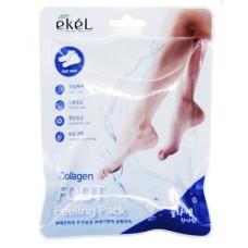 Маска-носочки эксфолиант для ног с коллагеном Collagen FOOT Peeling