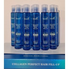 Bosnic Филлер для волос с коллагеном Collagen Perfect Hair Fill-Up 13мл