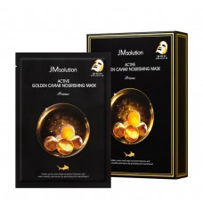 JMsolution Ультратонкая тканевая маска с золотом и икрой Active Golden Caviar Nourishing Mask Prime