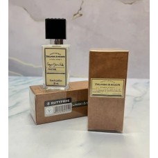 25мл Zielinski & Rozen Orange & Jasmine, Vanilla мини-парфюм