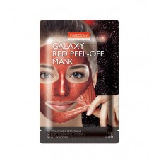 Purederm Galaxy Red Peel-Off Mask Маска-пленка для лица 10г