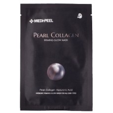Разглаживающая маска с жемчугом и коллагеном Medi-Peel Pearl Collagen Mask