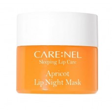 Care:nel Ночная маска для губ с экстрактом абрикоса Apricot Lip Night Mask 5г