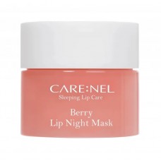 Care:nel Ночная маска для губ с ароматом ягод Berry Lip Night Mask 5г
