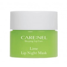 Care:nel Ночная маска для губ с экстрактом лайма Lime Lip Night Mask 5г