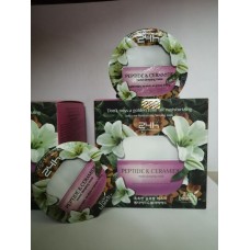 Eco Branch Капсульная ночная маска увлажнение с пептидами и керамидами 15мл Eco Branch Peptide & Ceramide Moist Sleeping Mask 
