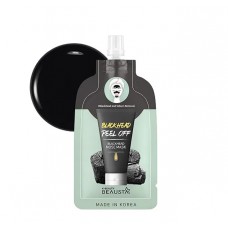 Маска-плёнка Beausta Blackhead Nose Mask Очищающая маска для носа против чёрных точек 15мл