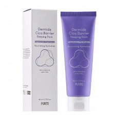 Успокаивающая ночная маска с центеллой Purito Dermide Cica Barrier Sleeping Pack 80мл