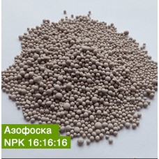 Удобрение Азофоска (нитроаммофоска) 1кг Удобрение Азофоска (нитроаммофоска) 1кг
