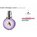 35мл Eclat d Arpège Lanvin мини-парфюм