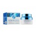 Крем коллагеновый для лица Enough Ultra X10 Collagen Pro Marine Cream 50мл